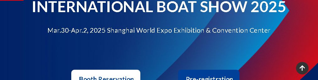 China (Shanghai) International Boat Show