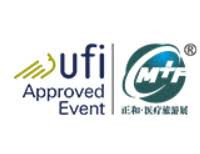 China International Medical Tourism(Beijing) Fair (cmtf) Beijing 2026