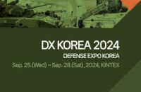 Local Government DX Exhibition Koto 2027