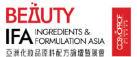 Asian beauty and maintenance. Biotechnology and Healthcare Expo - Asia Biotechnology Expo Series Activities Taipei 2027