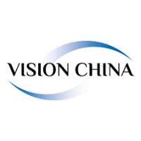 Vision China Shenzhen Shenzhen 2026