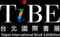 Taipei International Book Exhibition (TIBE) Taipei 2027