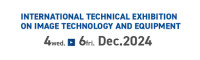 International Imaging Equipment Exhibition Yokohama 2026