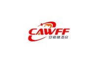 The 27th China (Anhui) International Wine, Spirits, Food & Beverage Trade Fair (CAWFF 2026) Hefei 2026