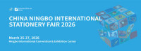 China Ningbo International Stationery Fair Ningbo 2027