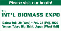 Int'l Biomass Expo Koto 2027
