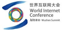 World Internet Conference / Wuzhen Summit Side Expo Hangzhou 2026