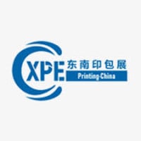 Dongguan Printing, Packaging and Corrugated Color Box Technology Expo Dongguan 2026