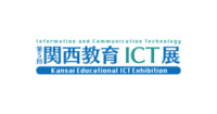 Kansai Education IT Solution Expo Osaka 2026
