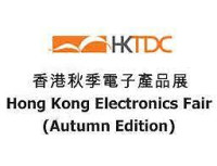 Hong Kong Electronics Fair(Autumn Edition) Hong Kong 2026