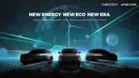 New Energy Auto Show Shanghai 2026