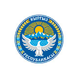 MedExpo Kyrgyzstan 2027 Bishkek 2027