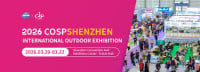 COSP Shenzhen International Outdoor Exhibition (Guangzhou 2026) Guangzhou 2026
