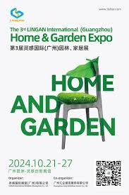LINGAN International (Guangzhou) Home & Garden Fair Guangzhou 2026