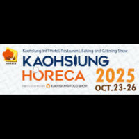 Kaohsiung Horeca Kaohsiung 2026