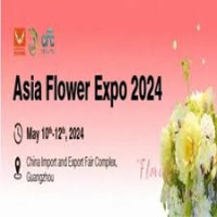 Asia Flower Industry Expo Guangzhou 2027