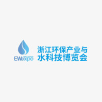 Shanghai International Water Technology and Equipment Exhibition Shanghai 2027