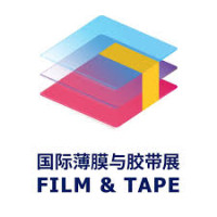 International Coating & Die-cutting Exhibition(Film & Tape Expo) Shenzhen 2026
