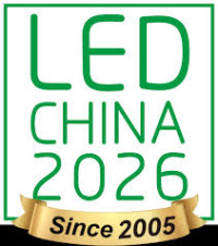 LED CHINA • Shenzhen Shenzhen 2027