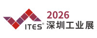 Shenzhen International Machinery Manufacturing Industry Exhibition(Shenzhen International Industrial Manufacturing Technology Exhibition ) Shenzhen 2027