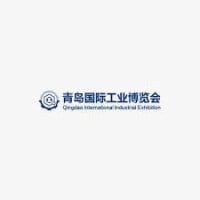 Qingdao Industrial Expo Qingdao 2026