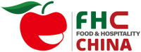 Shanghai Global Food Exhibition Shanghai 2026