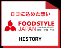 FOOD STYLE JAPAN Okinawa Coming soon 2027