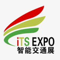 Shenzhen International Smart Airport Exhibition Shenzhen 2026