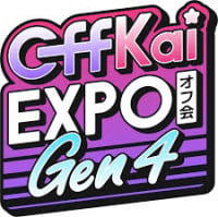OffKai Expo Gen 4 San Jose 2027