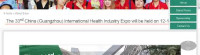 Rehabilitation Hospital Construction Expo Guangzhou 2027