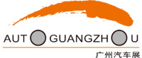 Auto Guangzhou Guangzhou 2026