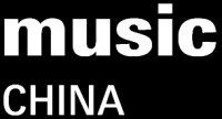 Music China Shanghai 2026