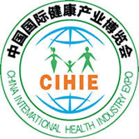 CIHIE Medical Health Industry (Shanghai) Expo Shanghai 2027