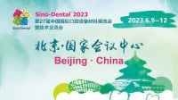 Sino-Dental - China International Dental Exhibition & Scientific Conference Beijing 2027