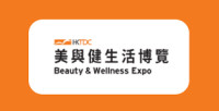 Beauty and Wellness Expo Hong Kong 2027