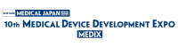 Medical Device Development Expo Osaka Coming soon 2026