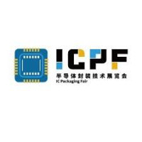 Shenzhen Semiconductor Packaging Technology Fair Shenzhen 2026