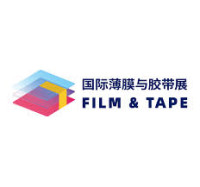FILM & TAPE EXPO Shenzhen 2026