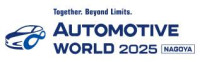 [Nagoya] Autonomous Driving EXPO Nagoya 2026