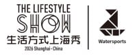 Shanghai International Water Sports Exhibition Shanghai 2027