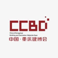 China Chongqing Building and Decoration Materials Expo Chongqing 2026