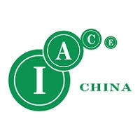 China (Shanghai) International Advanced Ceramic Industry Exhibition Shanghai 2027