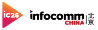 Beijing InfoComm China Beijing 2027