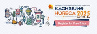 Kaohsiung International Hotel, Catering and Bakery Equipment Supplies Exhibition Kaohsiung 2026