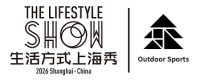 Shanghai International Outdoor Lifestyle and Leisure Sports Goods Trade Expo Shanghai 2027