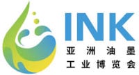 Asia Ink Industry Expo Guangzhou 2026
