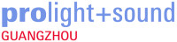 Prolight + Sound Guangzhou Guangzhou 2027