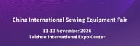 China Taizhou Sewing Equipment Exhibition Taizhou 2026