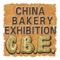 The China Bakery Exhibition Guangzhou 2027