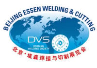 Beijing Essen Welding & Cutting Fair Shanghai 2027